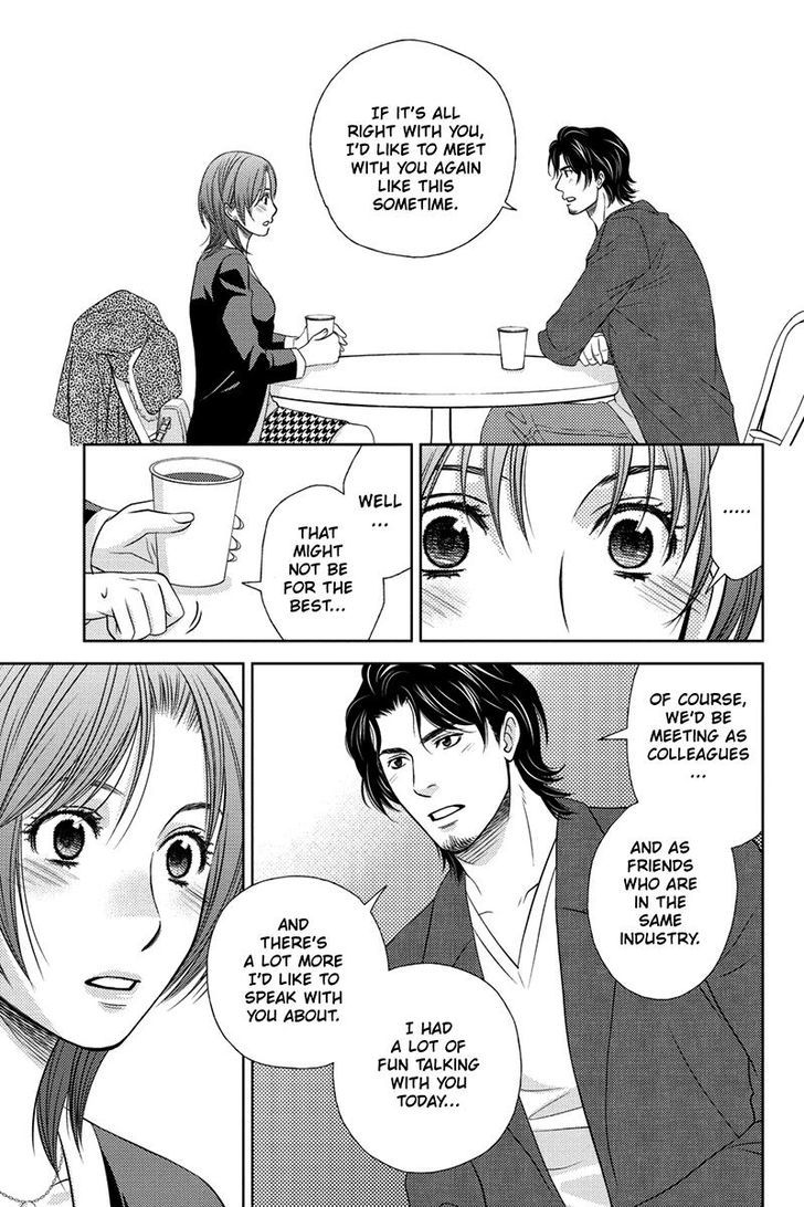 Holiday Love - Fuufukan Renai Chapter 16 page 9 - Chapter 16