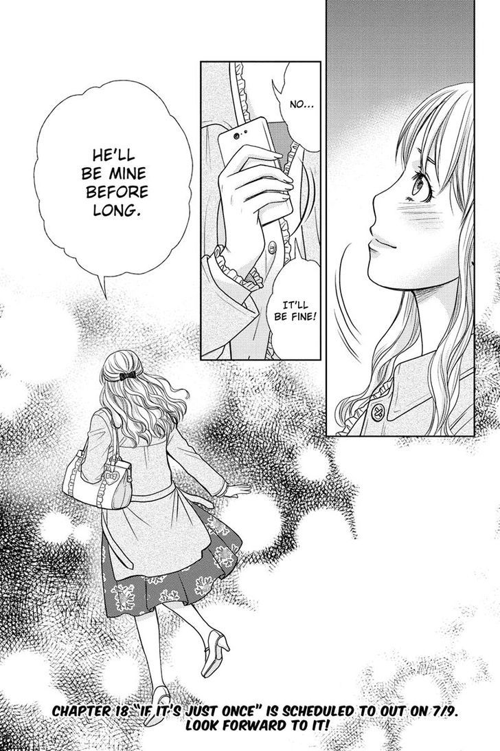 Holiday Love - Fuufukan Renai Chapter 17 page 23 - Chapter 17