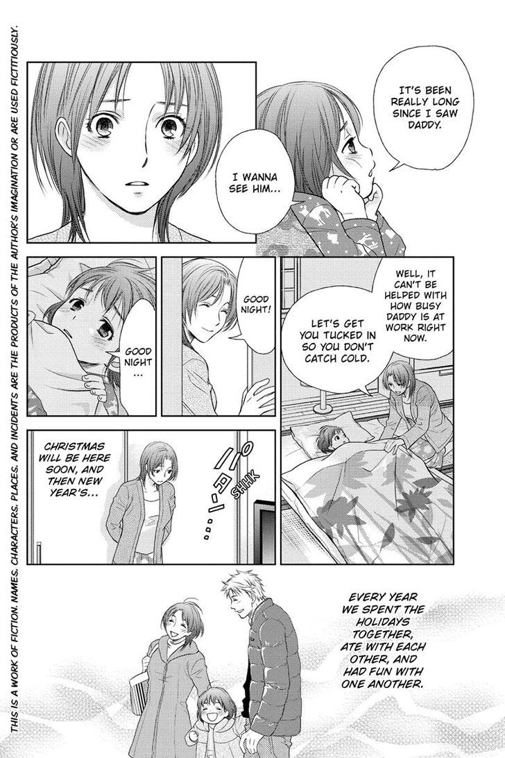 Holiday Love - Fuufukan Renai Chapter 18 page 1 - Chapter 18