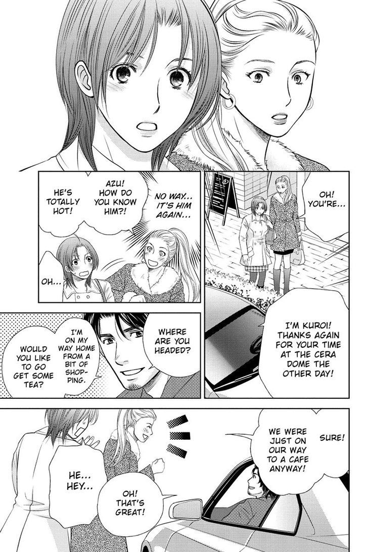 Holiday Love - Fuufukan Renai Chapter 18 page 10 - Chapter 18