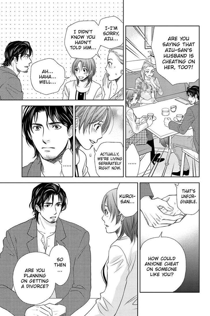 Holiday Love - Fuufukan Renai Chapter 18 page 14 - Chapter 18