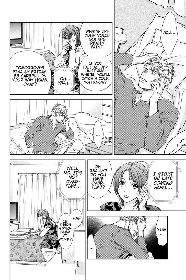 Holiday Love - Fuufukan Renai Chapter 2 page 20 - Chapter 2