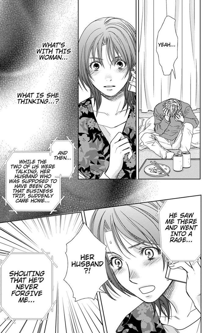 Holiday Love - Fuufukan Renai Chapter 2 page 24 - Chapter 2