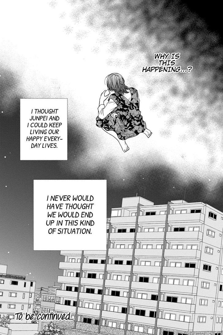 Holiday Love - Fuufukan Renai Chapter 2 page 28 - Chapter 2