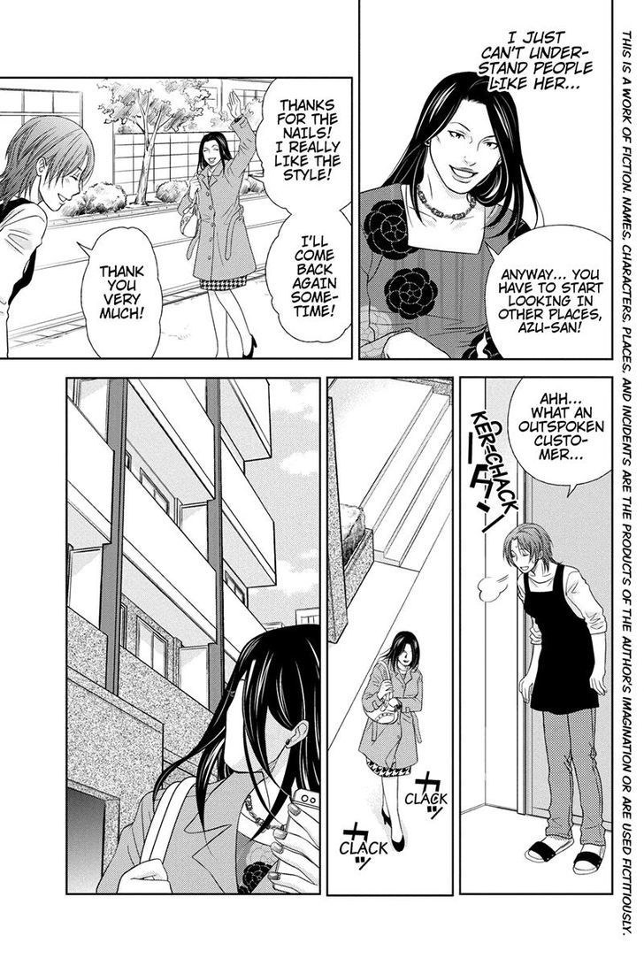 Holiday Love - Fuufukan Renai Chapter 2 page 5 - Chapter 2