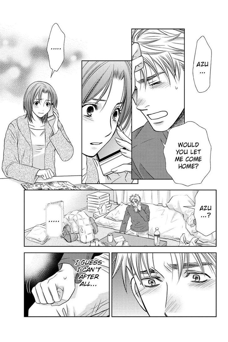 Holiday Love - Fuufukan Renai Chapter 20 page 17 - Chapter 20