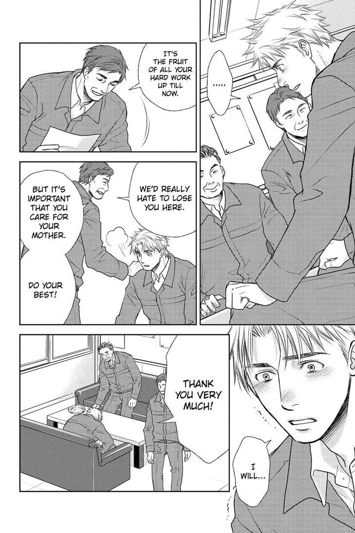 Holiday Love - Fuufukan Renai Chapter 20 page 4 - Chapter 20
