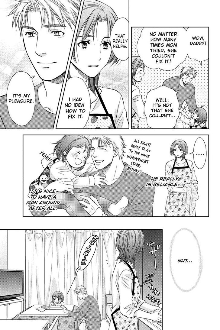 Holiday Love - Fuufukan Renai Chapter 21 page 17 - Chapter 21
