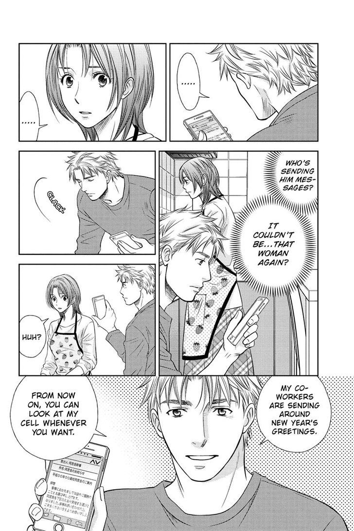 Holiday Love - Fuufukan Renai Chapter 21 page 18 - Chapter 21