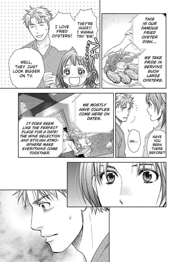 Holiday Love - Fuufukan Renai Chapter 21 page 21 - Chapter 21