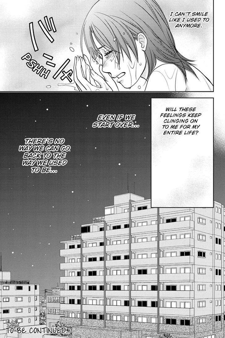 Holiday Love - Fuufukan Renai Chapter 21 page 23 - Chapter 21