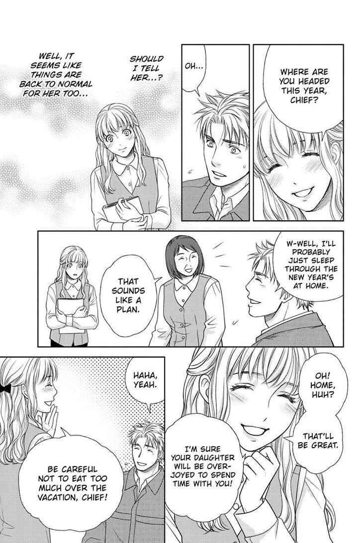 Holiday Love - Fuufukan Renai Chapter 21 page 3 - Chapter 21