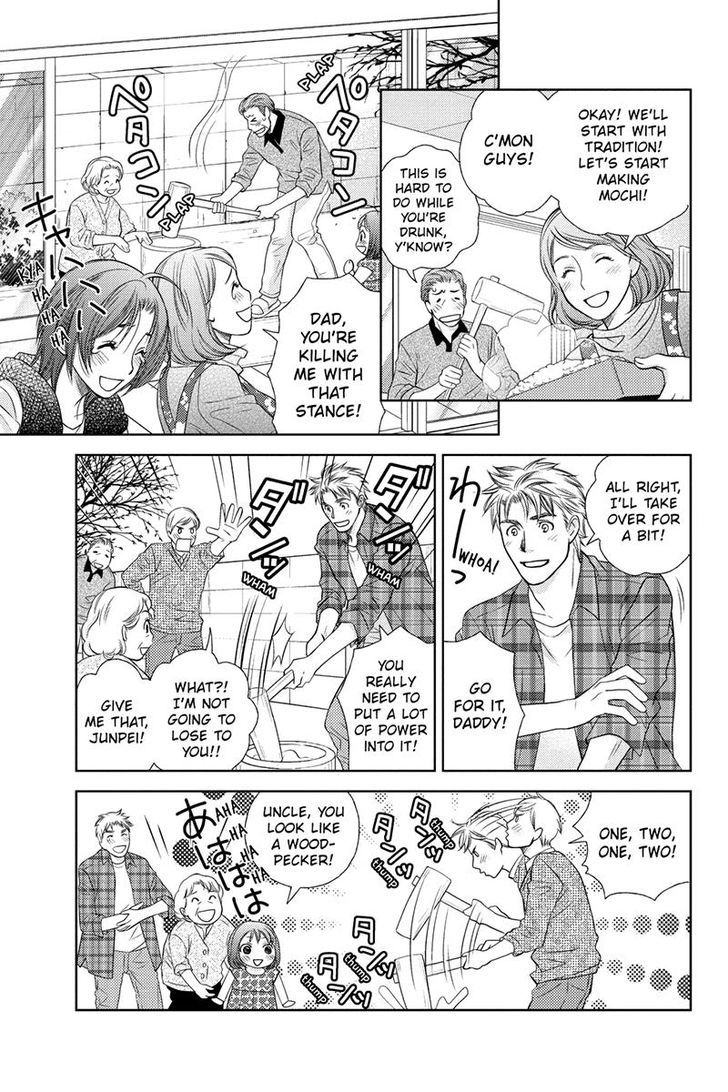 Holiday Love - Fuufukan Renai Chapter 22 page 3 - Chapter 22