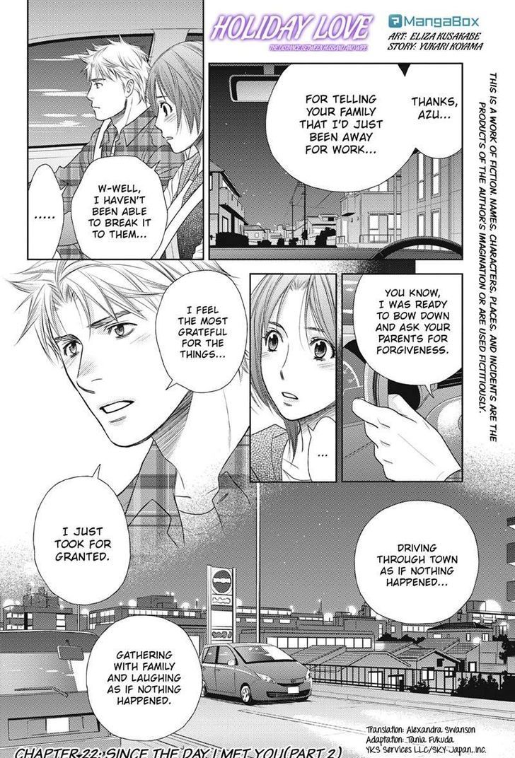 Holiday Love - Fuufukan Renai Chapter 23 page 1 - Chapter 23