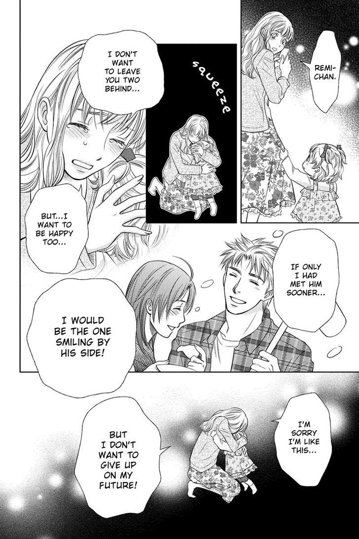 Holiday Love - Fuufukan Renai Chapter 23 page 11 - Chapter 23