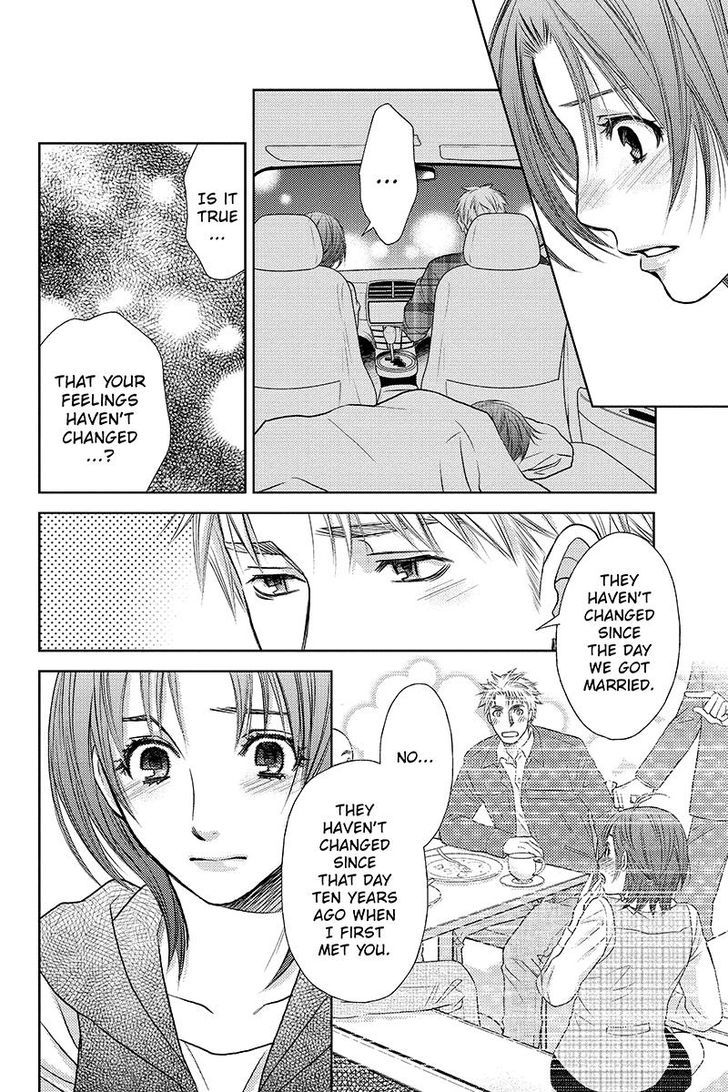 Holiday Love - Fuufukan Renai Chapter 23 page 3 - Chapter 23