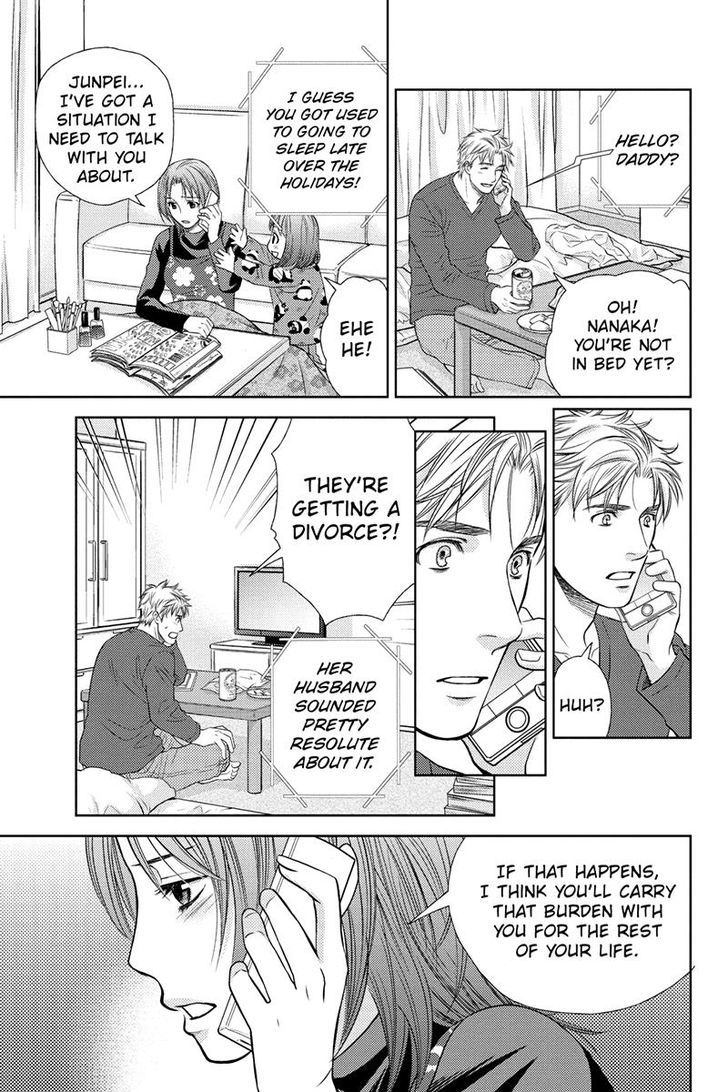 Holiday Love - Fuufukan Renai Chapter 24 page 13 - Chapter 24