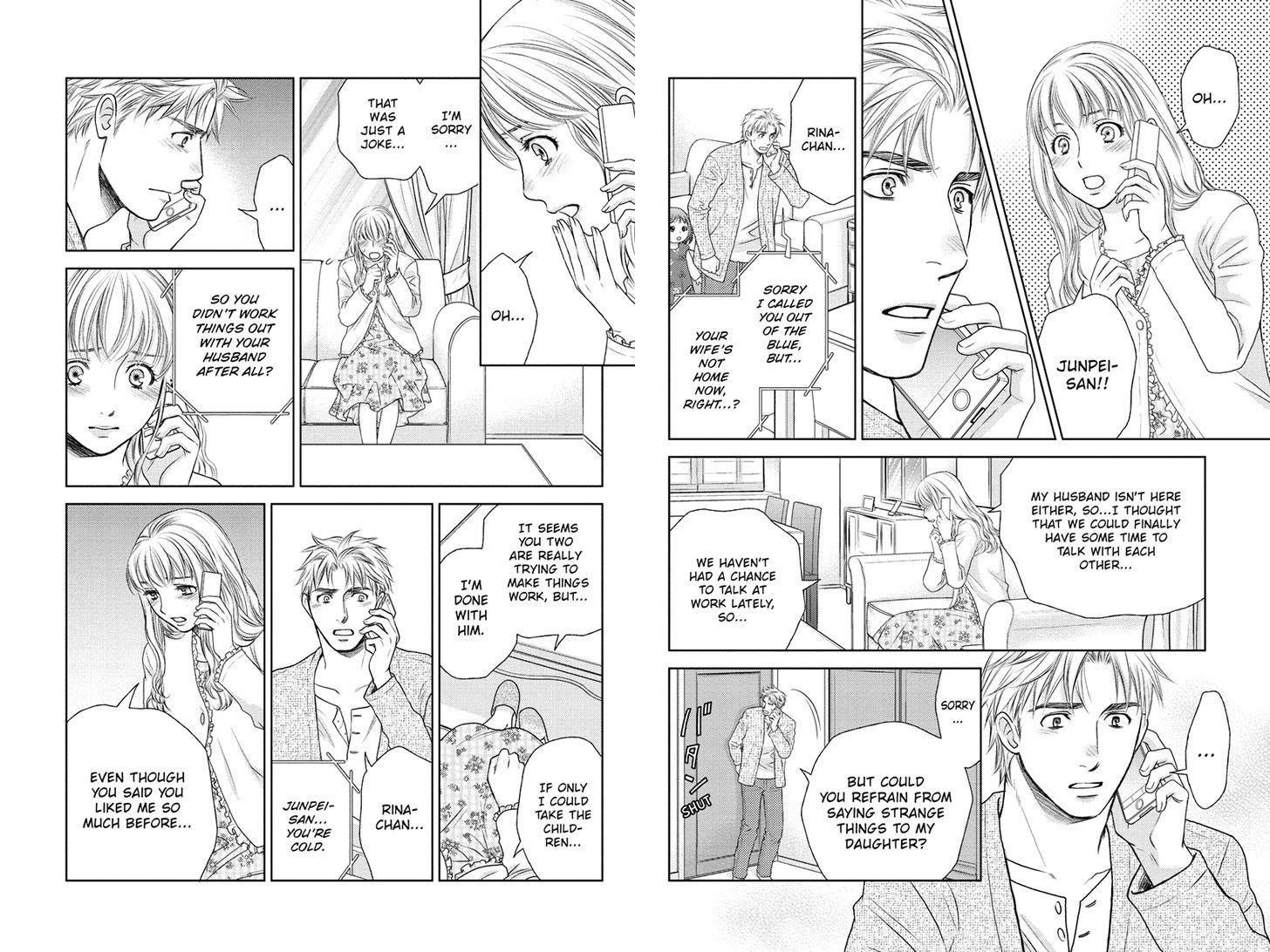 Holiday Love - Fuufukan Renai Chapter 25 page 8 - Chapter 25