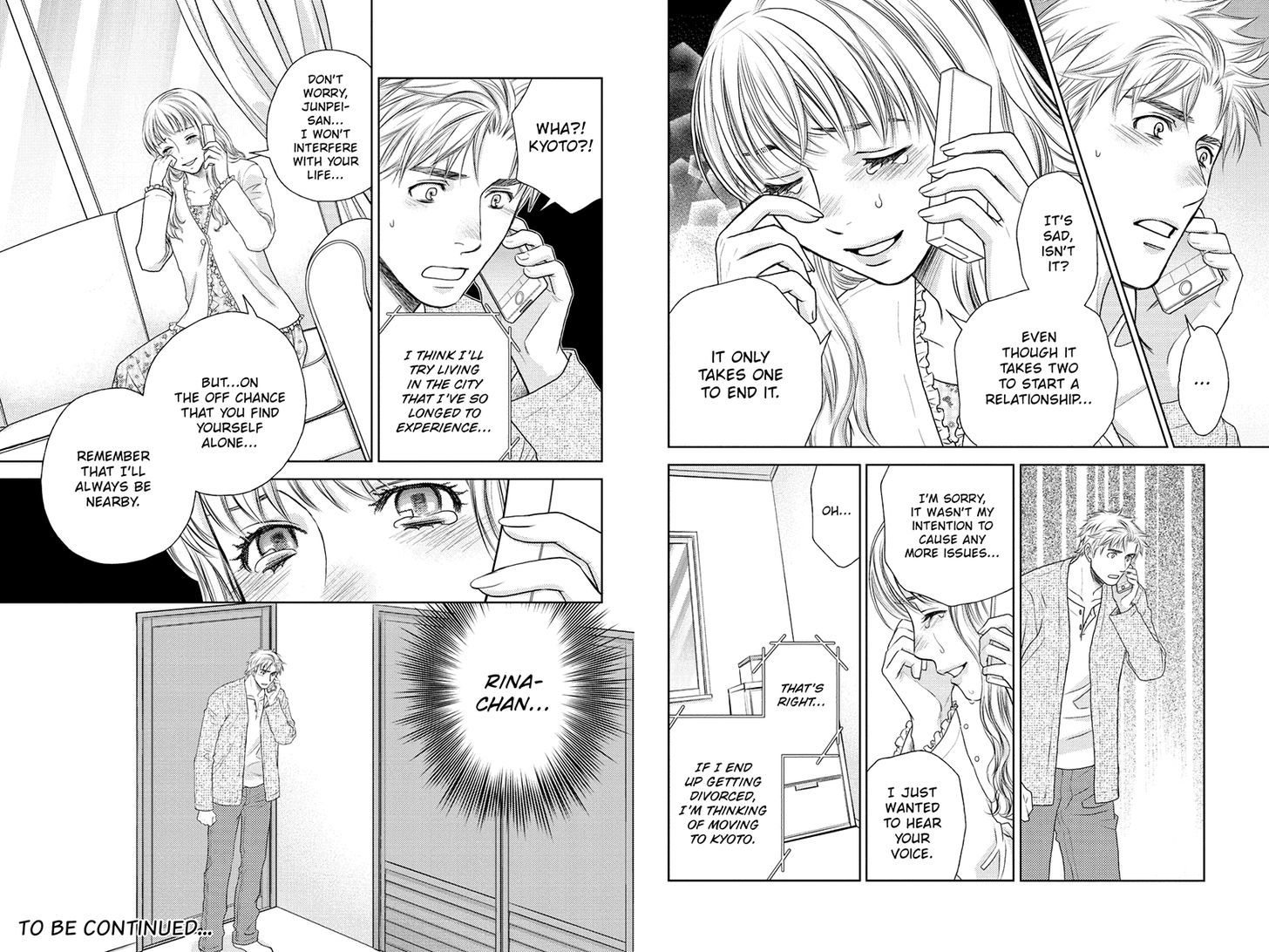 Holiday Love - Fuufukan Renai Chapter 25 page 9 - Chapter 25