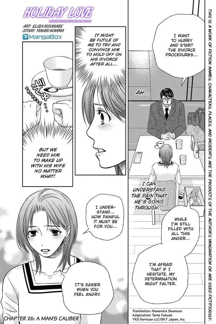 Holiday Love - Fuufukan Renai Chapter 26 page 1 - Chapter 26