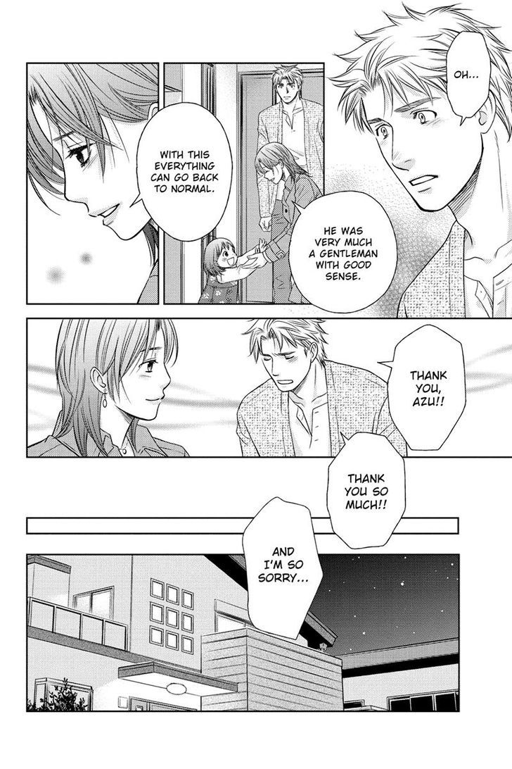 Holiday Love - Fuufukan Renai Chapter 26 page 14 - Chapter 26