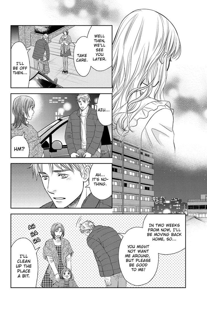 Holiday Love - Fuufukan Renai Chapter 26 page 16 - Chapter 26