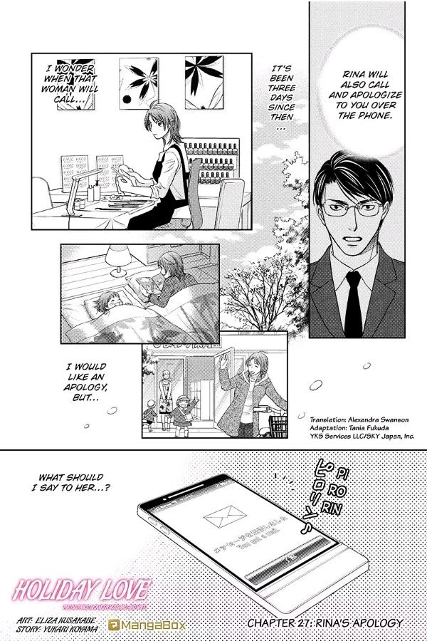 Holiday Love - Fuufukan Renai Chapter 27 page 1 - Chapter 27 : Rina's Apology