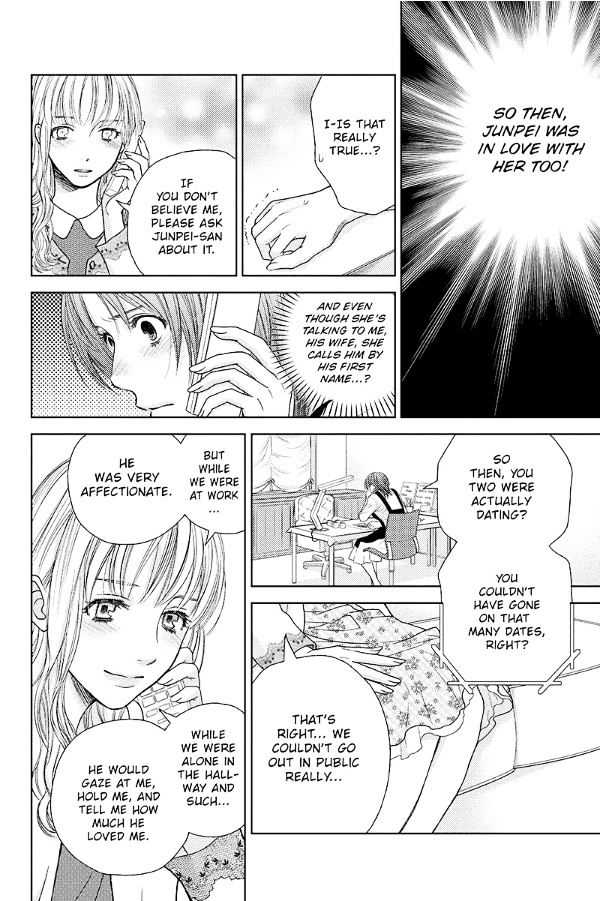Holiday Love - Fuufukan Renai Chapter 27 page 12 - Chapter 27 : Rina's Apology