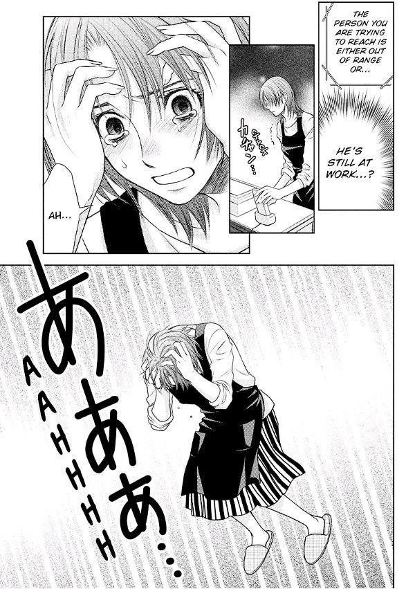 Holiday Love - Fuufukan Renai Chapter 27 page 15 - Chapter 27 : Rina's Apology