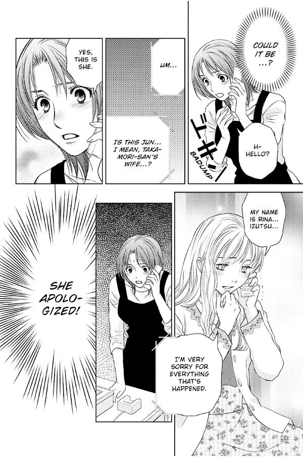 Holiday Love - Fuufukan Renai Chapter 27 page 4 - Chapter 27 : Rina's Apology