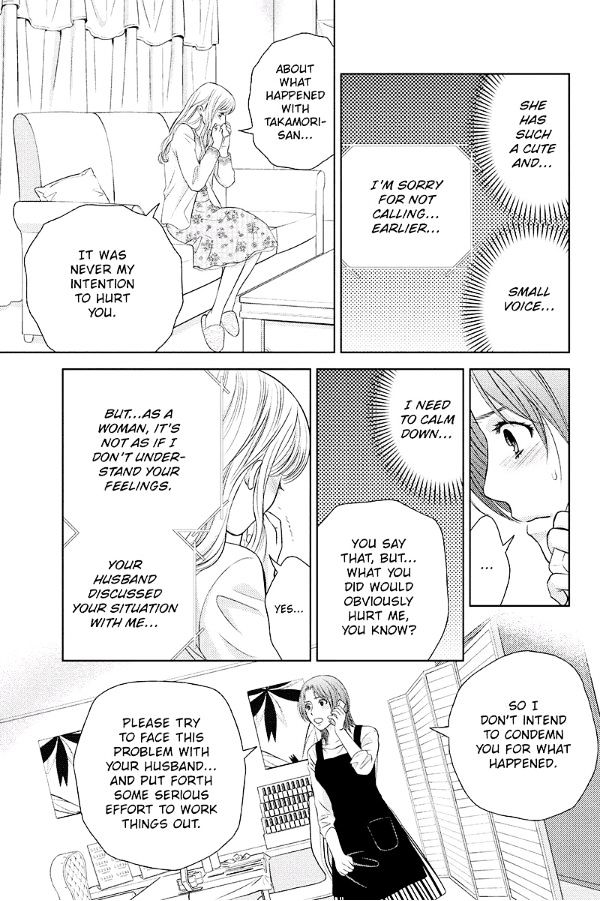 Holiday Love - Fuufukan Renai Chapter 27 page 5 - Chapter 27 : Rina's Apology