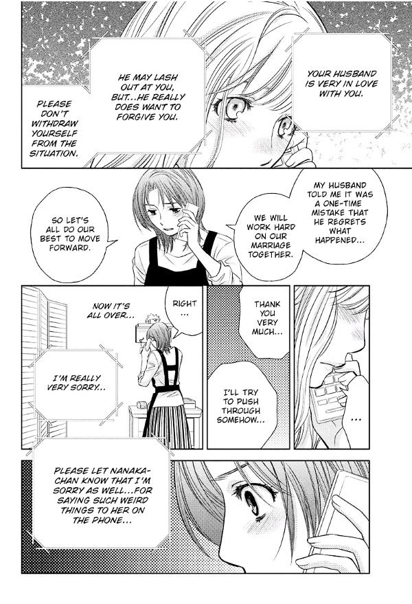 Holiday Love - Fuufukan Renai Chapter 27 page 6 - Chapter 27 : Rina's Apology
