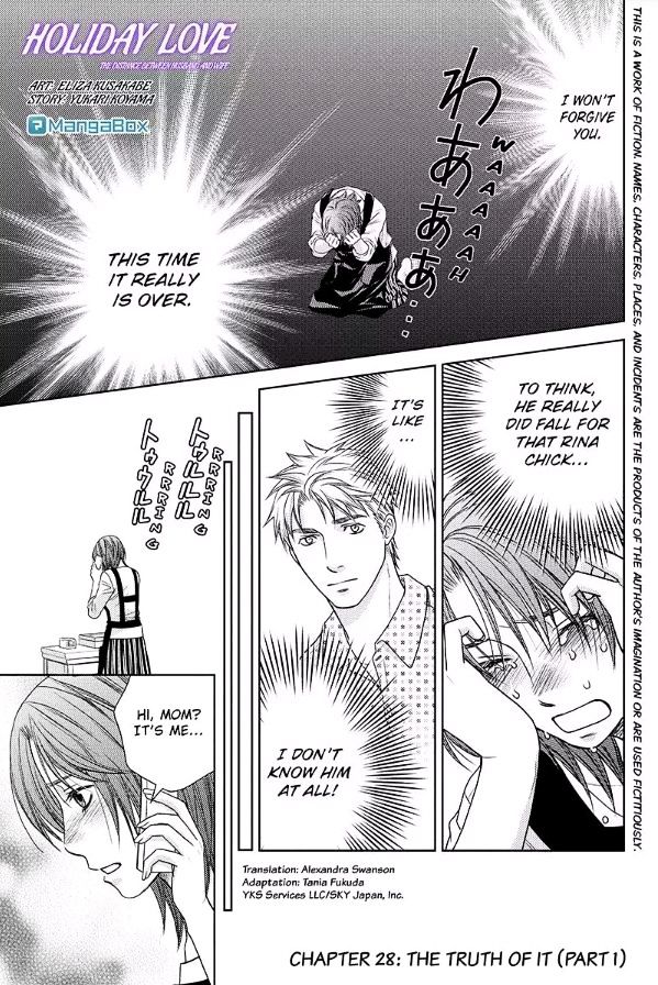 Holiday Love - Fuufukan Renai Chapter 28 page 1 - Chapter 28 : The Truth of It (Part 1)