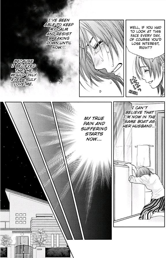 Holiday Love - Fuufukan Renai Chapter 28 page 3 - Chapter 28 : The Truth of It (Part 1)