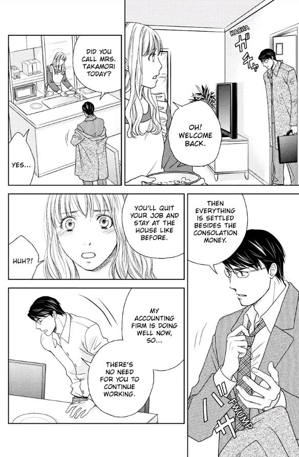 Holiday Love - Fuufukan Renai Chapter 28 page 4 - Chapter 28 : The Truth of It (Part 1)