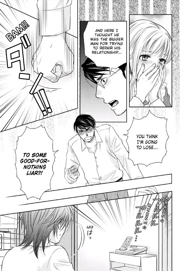 Holiday Love - Fuufukan Renai Chapter 28 page 7 - Chapter 28 : The Truth of It (Part 1)