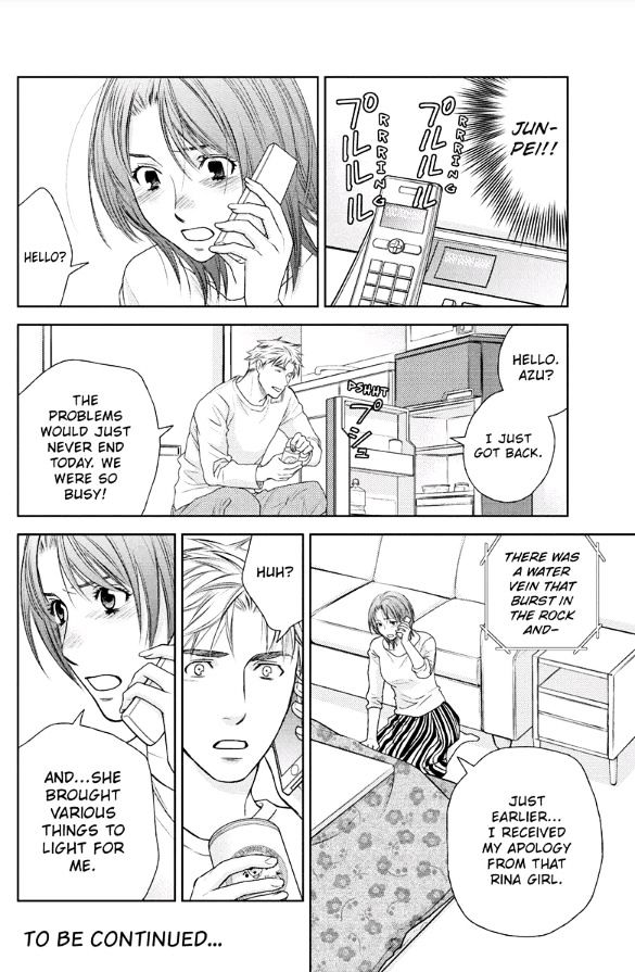 Holiday Love - Fuufukan Renai Chapter 28 page 8 - Chapter 28 : The Truth of It (Part 1)