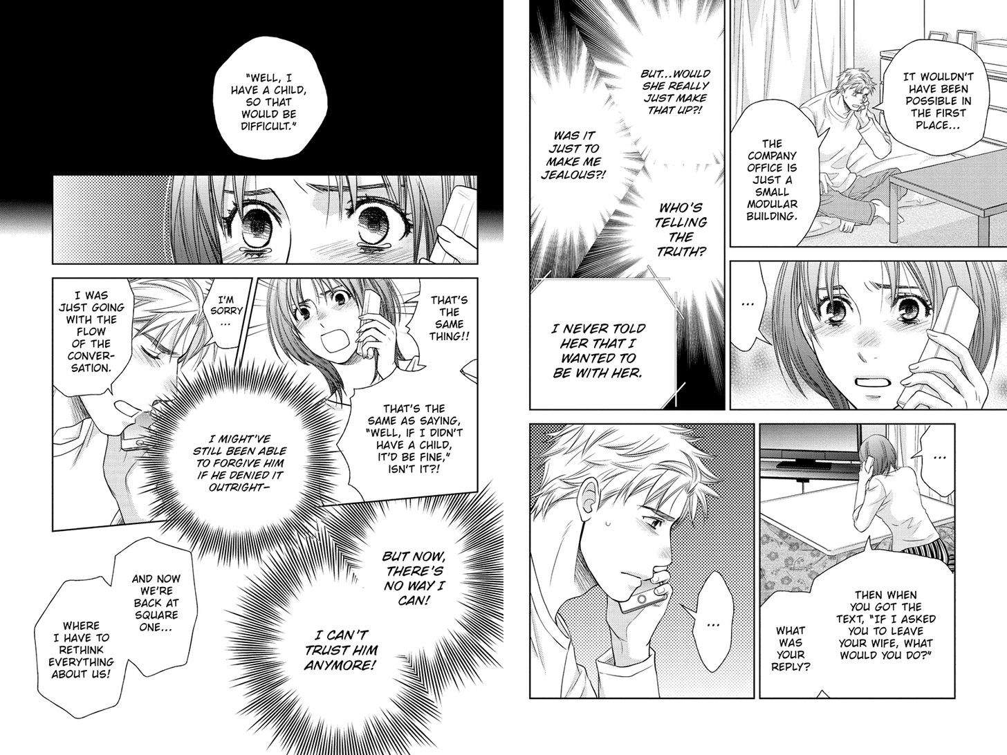Holiday Love - Fuufukan Renai Chapter 29 page 5 - Chapter 29