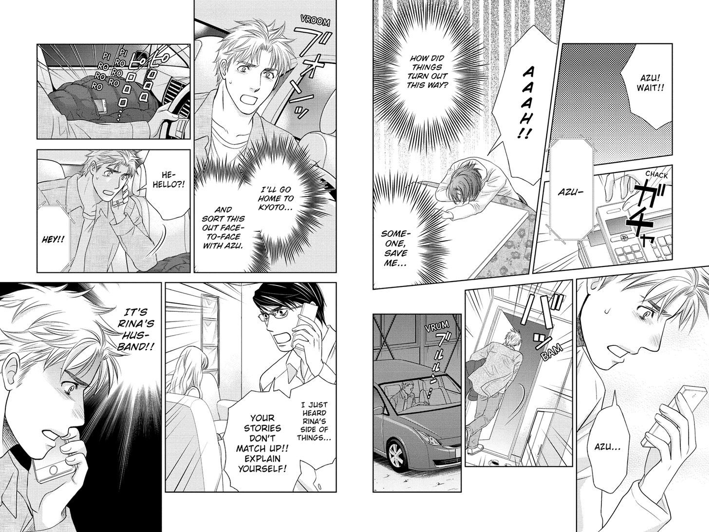 Holiday Love - Fuufukan Renai Chapter 29 page 6 - Chapter 29