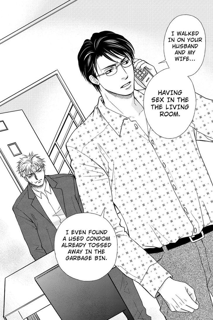Holiday Love - Fuufukan Renai Chapter 3 page 14 - Chapter 3