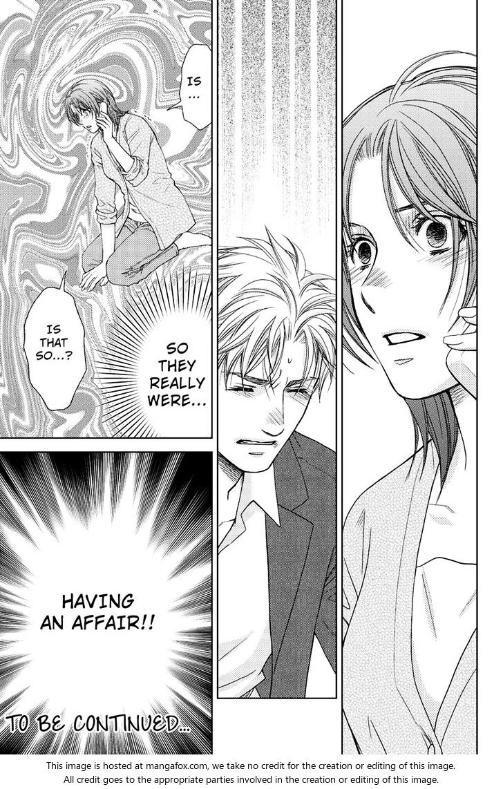 Holiday Love - Fuufukan Renai Chapter 3 page 15 - Chapter 3