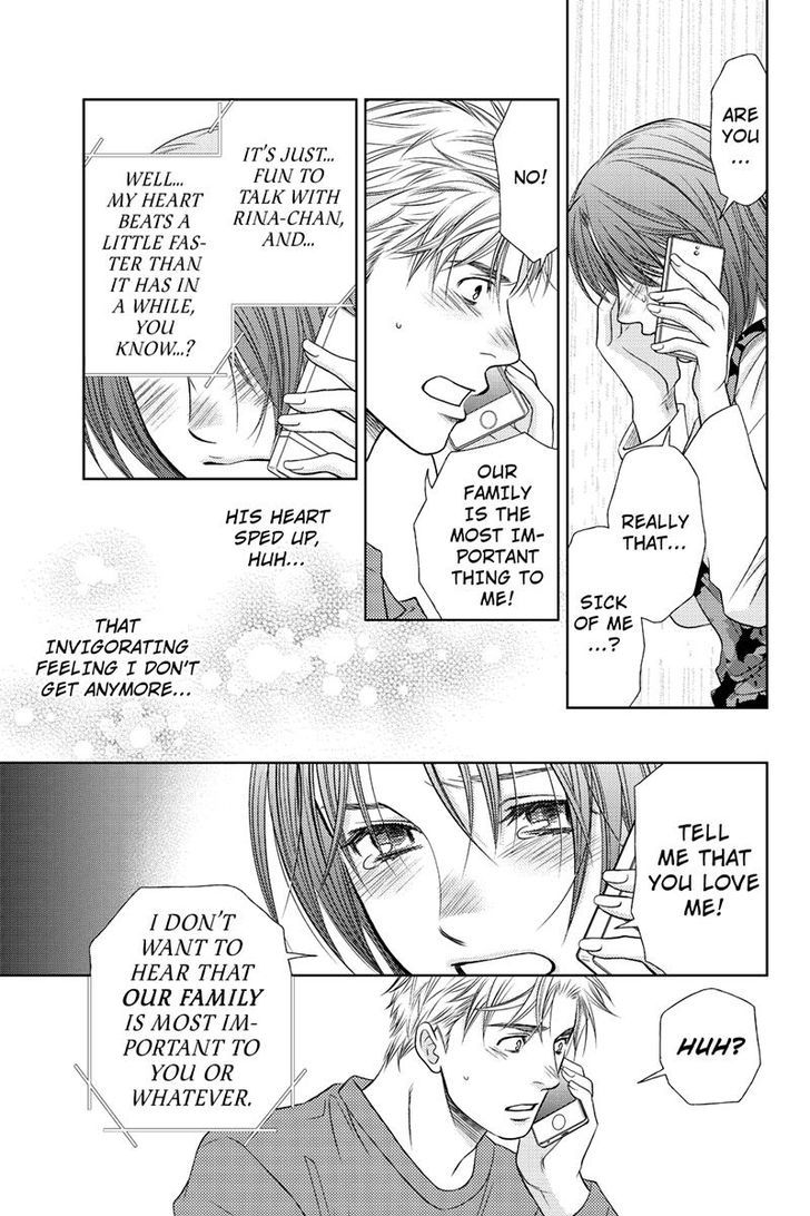 Holiday Love - Fuufukan Renai Chapter 3 page 3 - Chapter 3