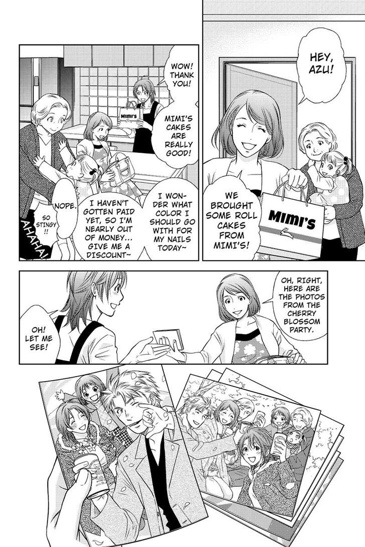 Holiday Love - Fuufukan Renai Chapter 3 page 6 - Chapter 3