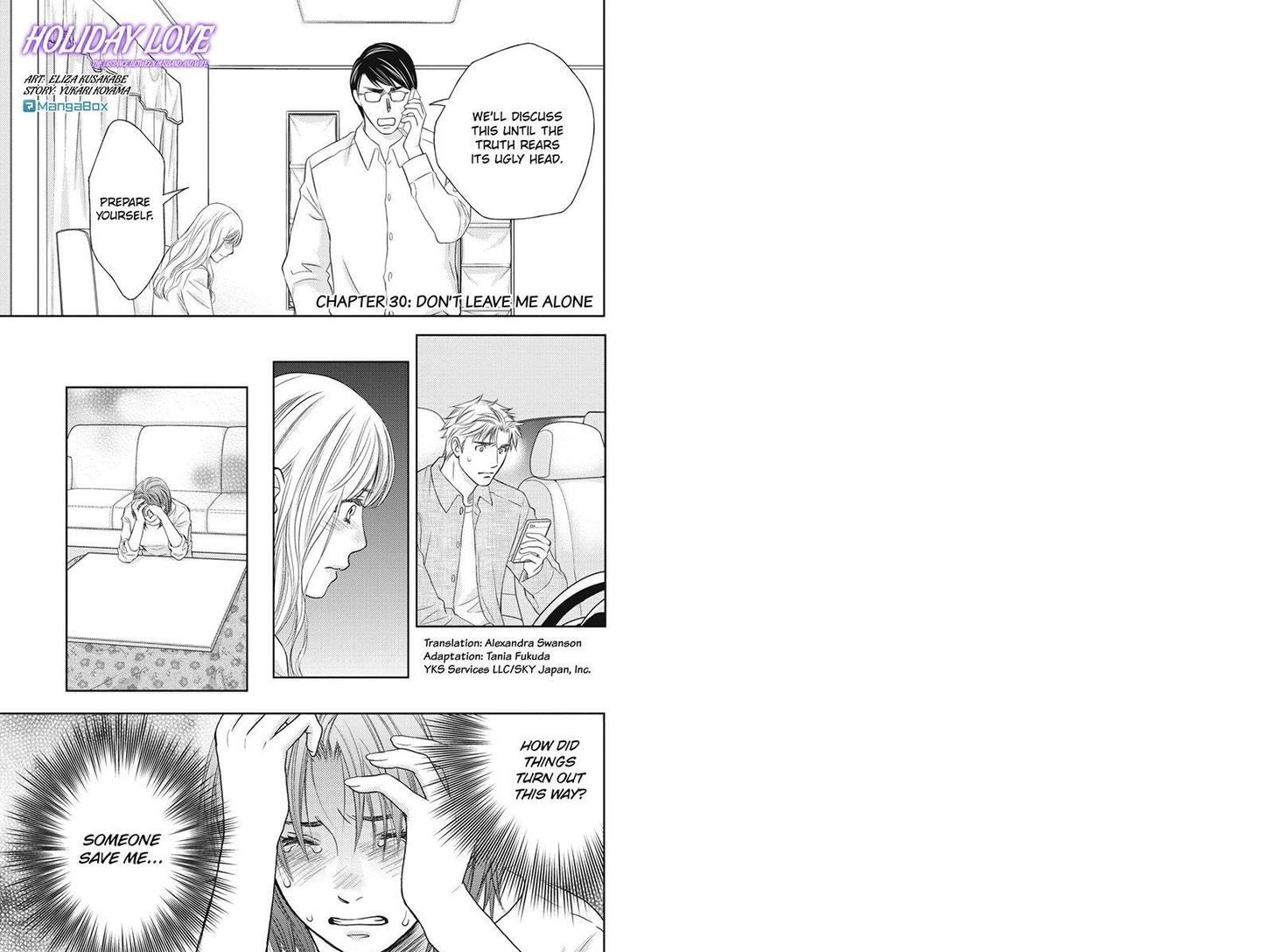 Holiday Love - Fuufukan Renai Chapter 30 page 1 - Chapter 30
