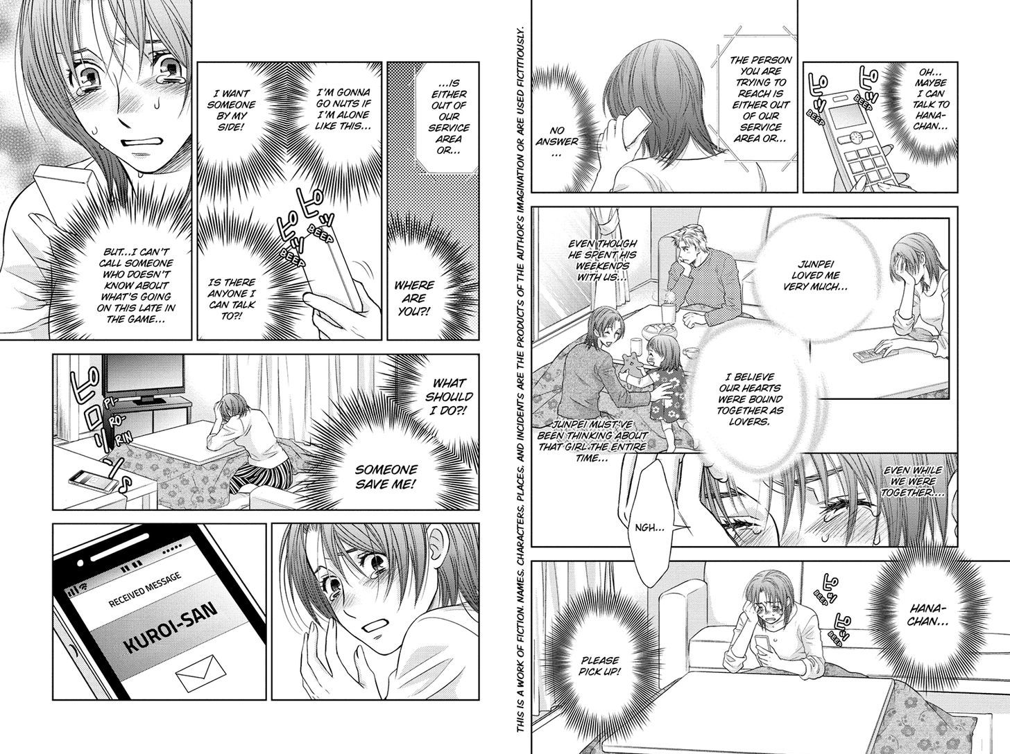 Holiday Love - Fuufukan Renai Chapter 30 page 2 - Chapter 30