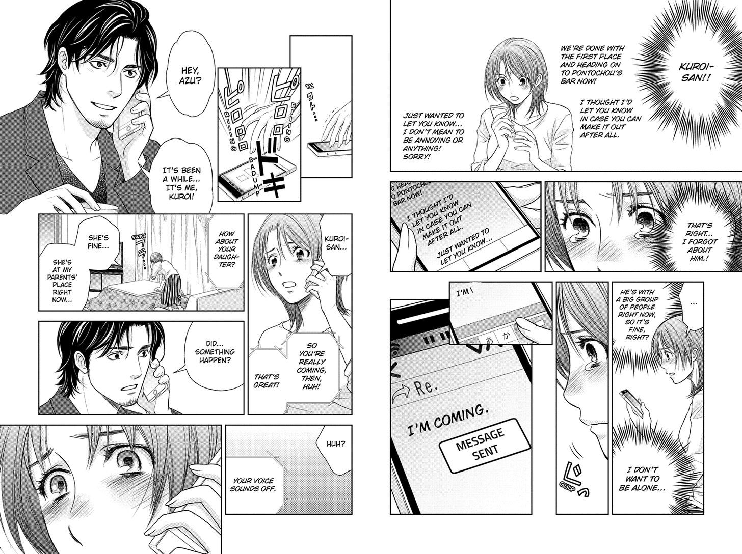 Holiday Love - Fuufukan Renai Chapter 30 page 3 - Chapter 30