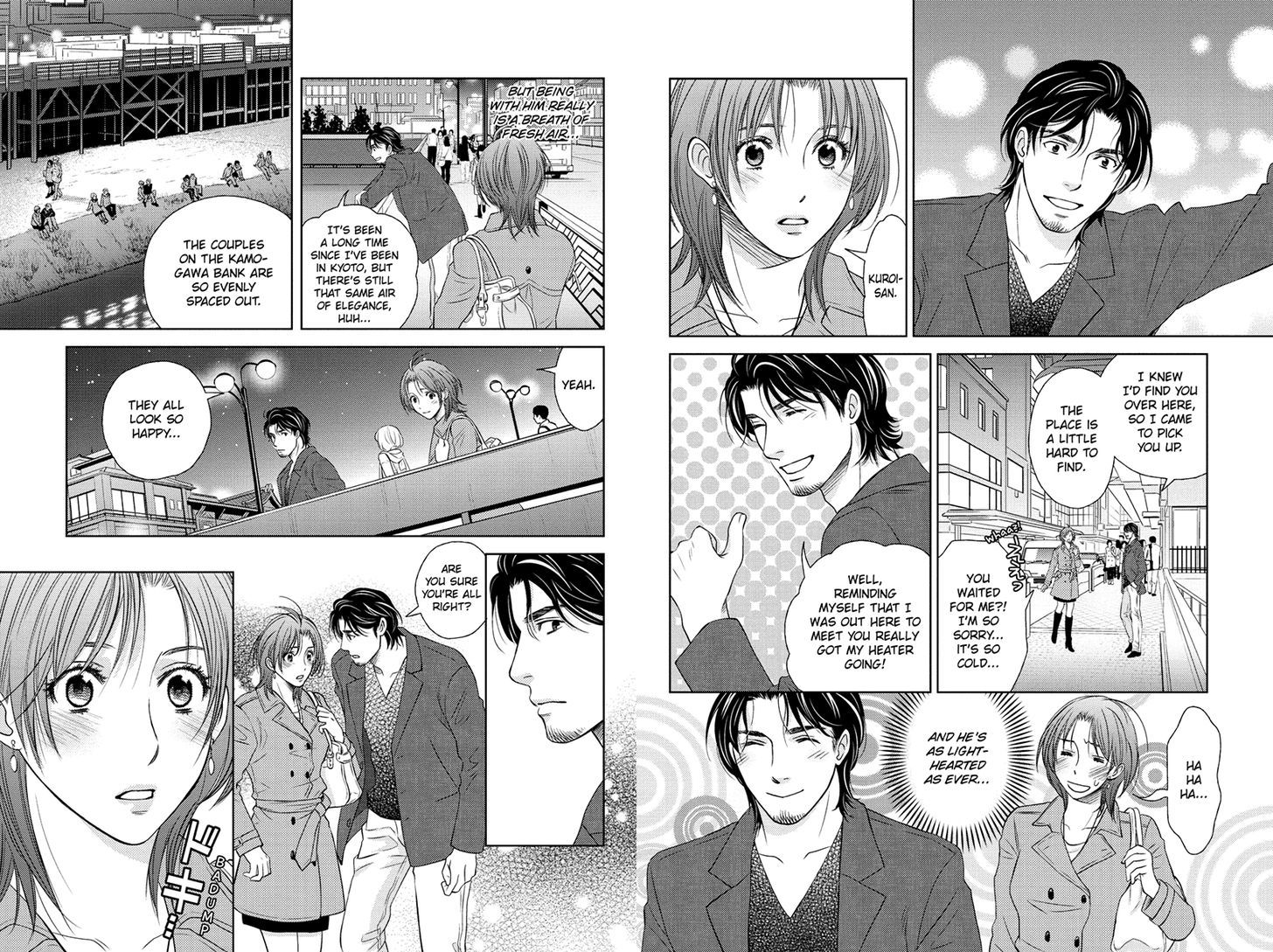 Holiday Love - Fuufukan Renai Chapter 30 page 5 - Chapter 30