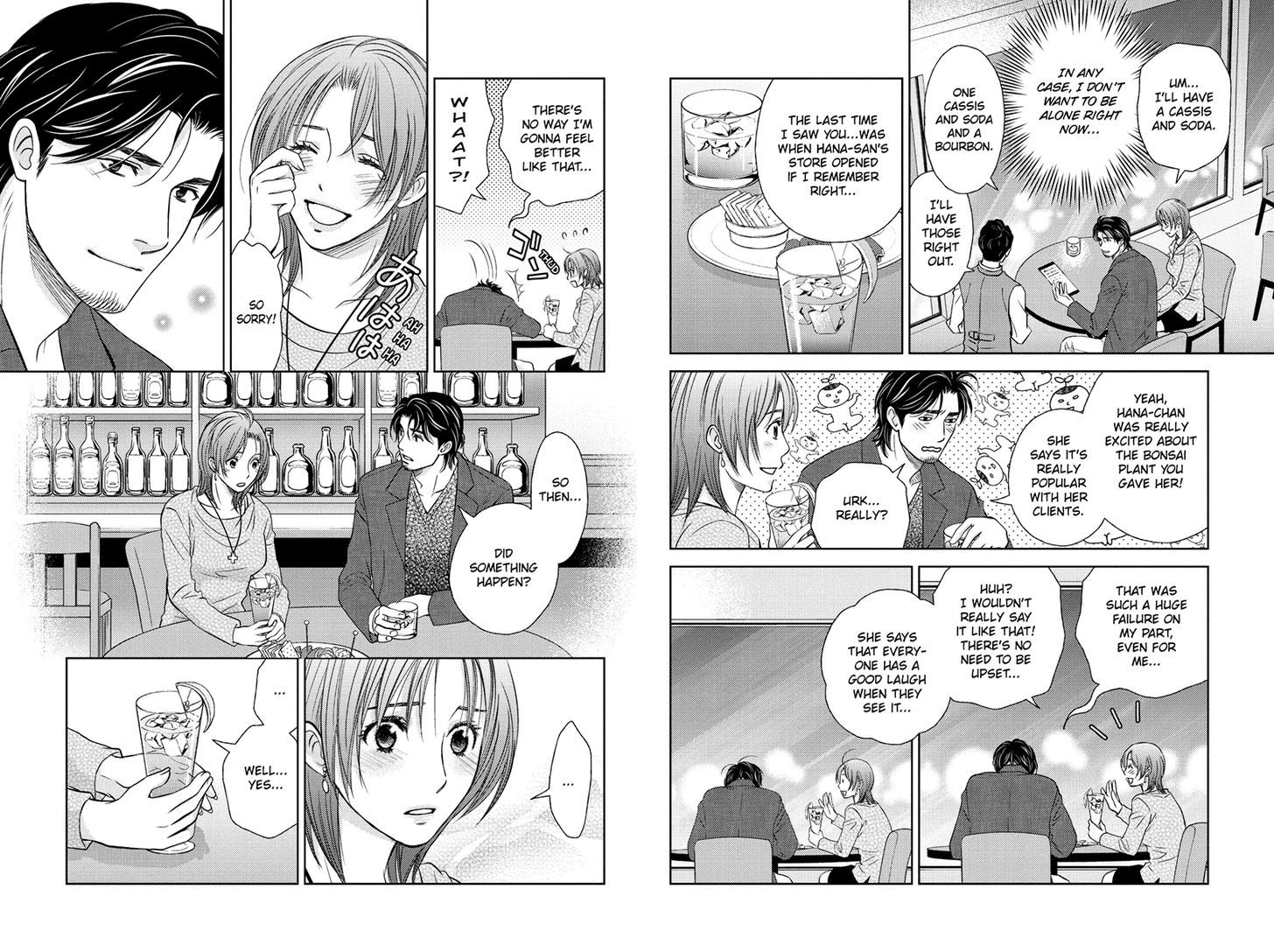 Holiday Love - Fuufukan Renai Chapter 30 page 7 - Chapter 30