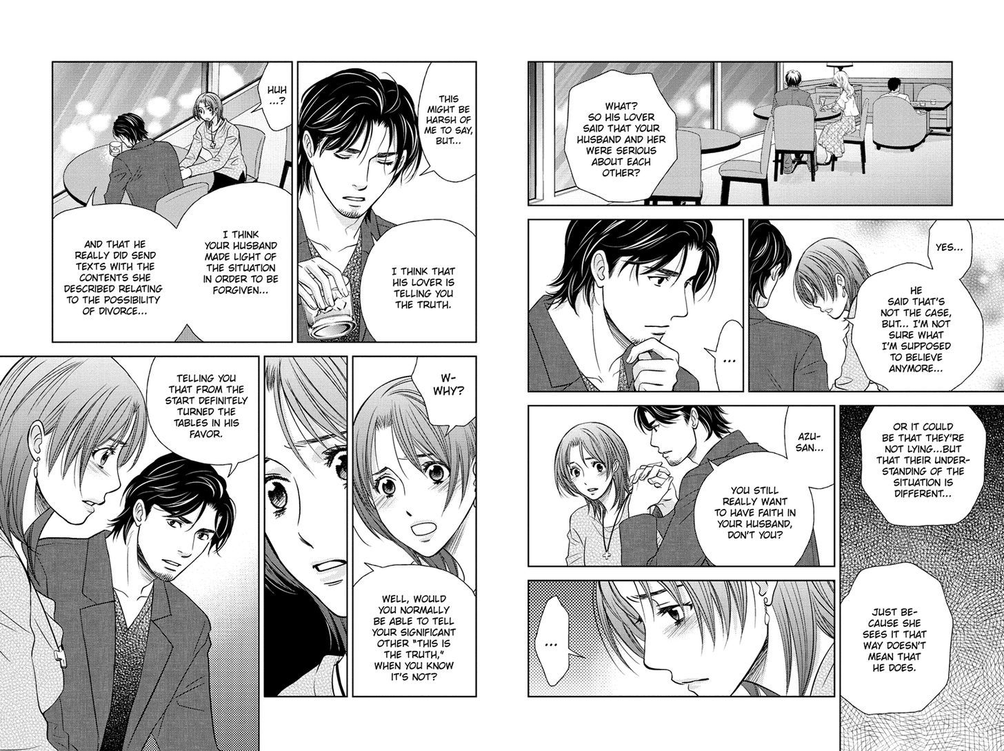 Holiday Love - Fuufukan Renai Chapter 30 page 8 - Chapter 30