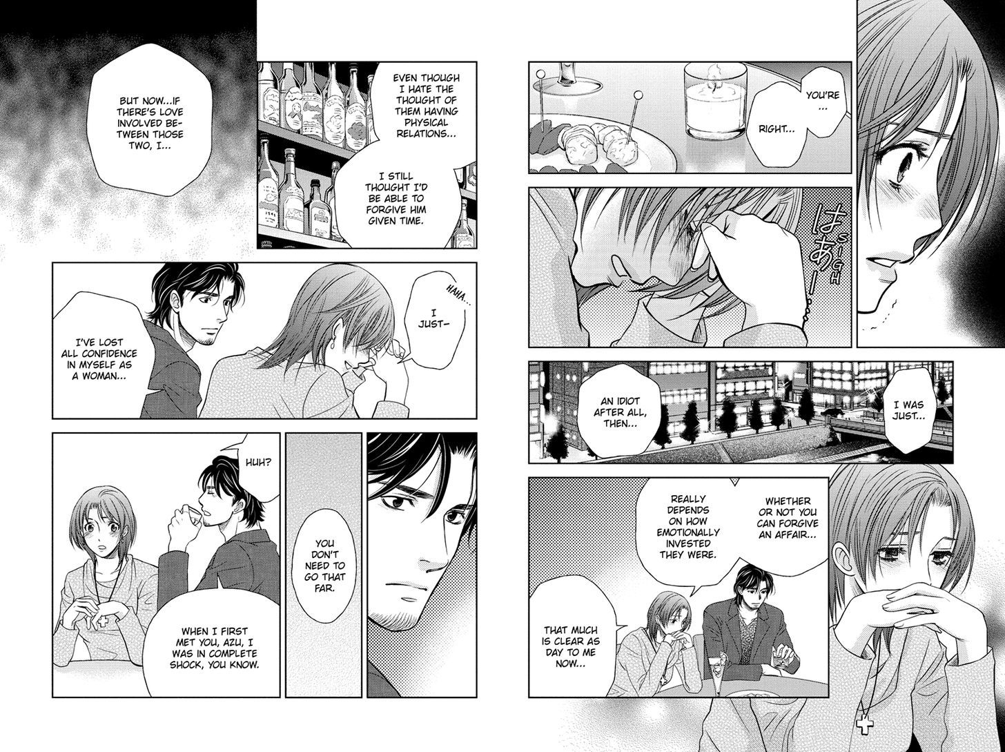 Holiday Love - Fuufukan Renai Chapter 30 page 9 - Chapter 30